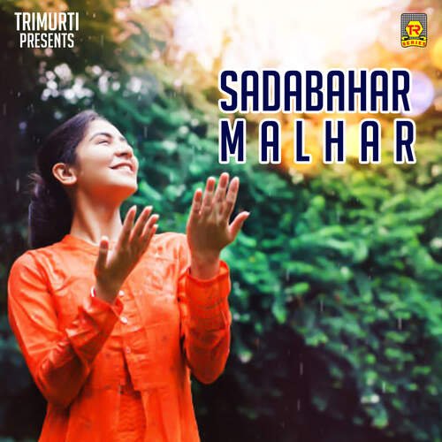 Sadabahar Malhar Ritu Soni MP3 Download